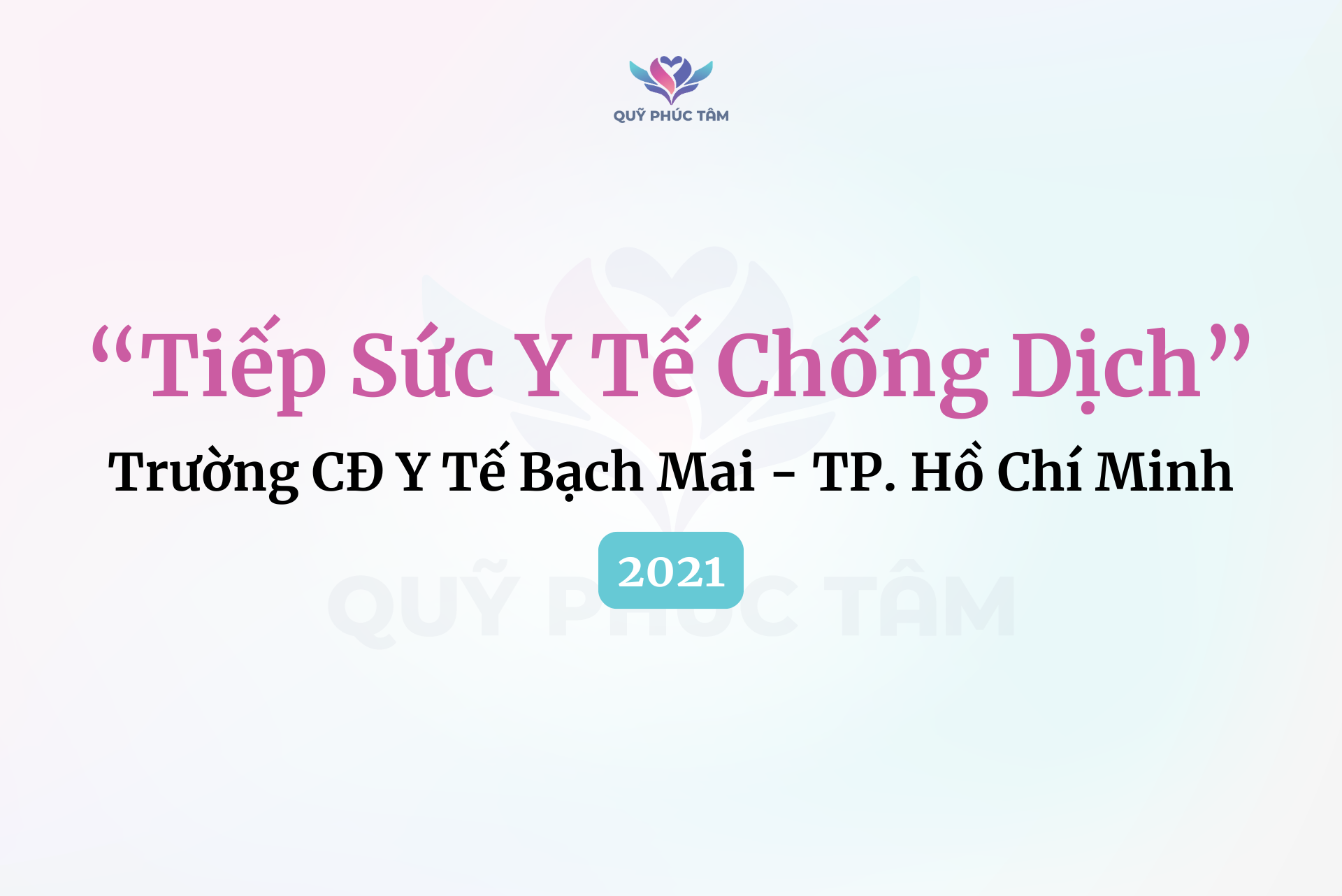 lực lượng y tế